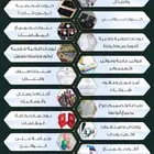 مطبعه الدعاية والاعلان