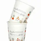 مطبعة اكواب ورقية