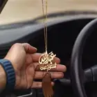متجر ام جمانة لجمع الهدايا