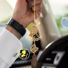 تصميم هدايا مميزه تصميم حسب الإسم وتساب