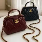 شنط شانيل السعر 150