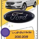 شبك فورد تورس بوليسي 2013-2019