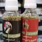 دوخه عماني الاصليه وسعار خاصه للجمله وتجزىه