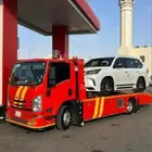 سطحة المسيجيد