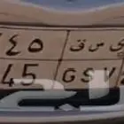 three digit number for sale