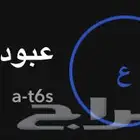 يوزرات سناب مميزه للبيع