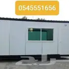 بركسات بيع و تأجير