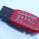 فلاش USB اغاني طرب قديم