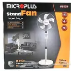 توفرت مروحه عمودية مقاس 16 انش مكرو بلس ابيض موديلMR-MP7