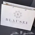 بكسات بكج عبايات
