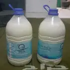 حليب بقر طازج
