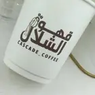 طباعة مطبعة فواتير اكواب ورقية كروت ستكر بوكسات