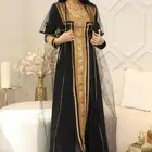 جديد مخفض