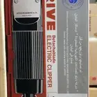 ماكينة حلاقة للرأس من ثرايف اليابانية الاصلية كهربائية 808-2