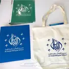 طباعة و توريد كافة مستلزمات المطاعم و المحلات التجارية