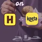 مطلوب يوزرات ايجار (هنقرستيشن كيتا)