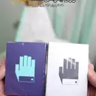 بلوت بنك الرياض مع شنطه وقلم ودفتر