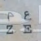 لوحة ثلاثة للبيع ل ع م 610