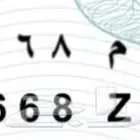 لوحة للبيع