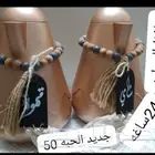للبيع