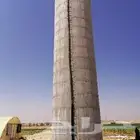 خزان