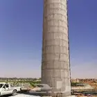 خزان دايرري