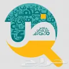 مدقق لغوي واملائي-قضايا -جامعات-نشر وطباعة-تسويق-اعلانات