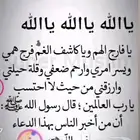 مطلوب سيارة أقساط