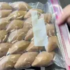 مفرزنات رمضان