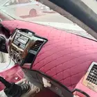 تنجيد سيارات