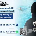 مدرب سباحة swimming coach