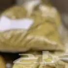 حناء للشعر