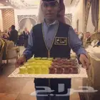ابشر بي لضيافه قهوجين