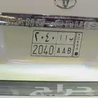 لوحه مميزه للبيع