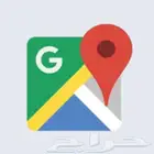 اضافه نشاط او حذفه في قوقل ماب