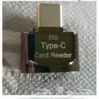 قارئ ذاكره فلاش لأجهزة أبل سامسونج