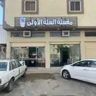 فك لوحات محلات ازاله استيكرات واجهات فك حروف بارزة