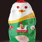 صناعه وطباعة أكياس الدجاج بجميع احجامها ومقاساتها