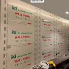 شيبورد واجهات فلل ديكور شاشه ابواب مخفيه تصميم وتنفيذ