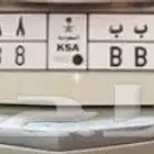 لوحة للبيع مميزه د ب ب 9 888