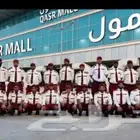 شركة حراسات امنية معتمدة با افضل الا سعار