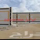 لياسه ملونه بديل الحجر الطبيعي