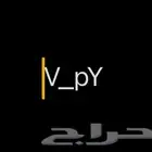 يوزر تيك شبه ثلاثي tik tok