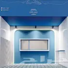 تصميم كوفي سحابي