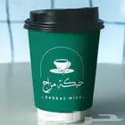 مطبعة وردة الشرق للطباعة