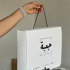 مطبوعات بوكسات استكرات