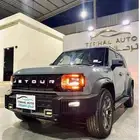 جيتور T2 فل وكمفورت2025و2026 العرض بالنقد والتقسيط