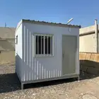 كرفانات غرف جاهزة برتبلات