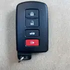 برمجة السيارات المشفرة