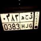 لوحه